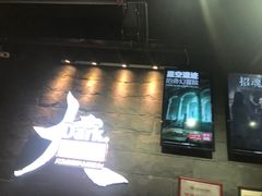 -Dark·大玩家馆沉浸剧情密室(黄埔店)
