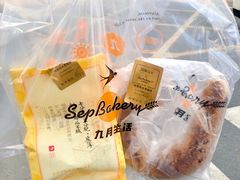 -九月生活(江汉店)