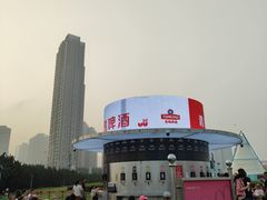 -星海广场