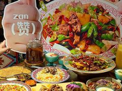 -清真·双公羊·馕坑烤全羊(奥体店)