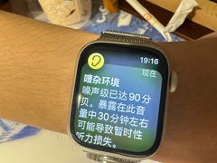 -醉英雄四川料理(新塘万达广场店)