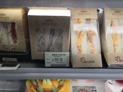 -美心西饼mx cakes(猎德优托邦店)