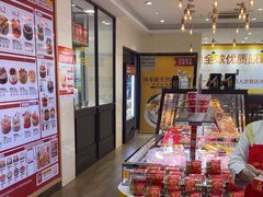 -味多美蛋糕(古城店)