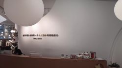 -西瓜庄园儿童摄影