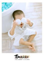 -贯日漂亮宝贝儿童摄影