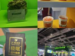 -国家会展中心