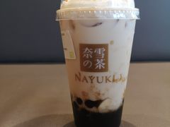 -奈雪的茶(湖滨银泰in77C区PRO店)
