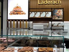 面包甜点陈列柜-Laderach 莱德拉(上海环贸iapm店)