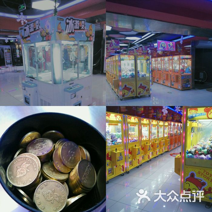 风云再起动漫娱乐中心(北京店)图片 