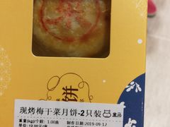 -盒马鲜生(189购物中心店)