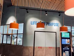 大堂-Dough&Joe团憩(瑞虹天地月亮湾店)