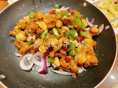 -肖记公安牛肉鱼杂馆·省级非物质文化遗产(三角路直营店)