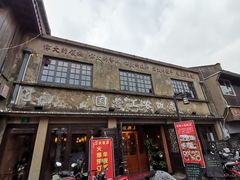 -川沙古镇-停车场