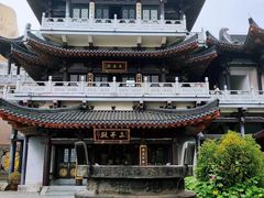 -句容茅山景区