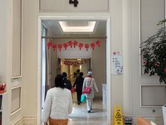 -泰康之家·申园