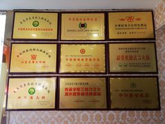 -清真老马家海鲜大排档(台东店)