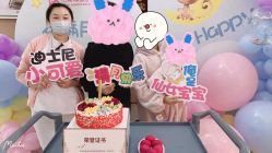 -贝美月子中心(海璟店)