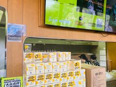 -混果汁(福田领展中心城店)