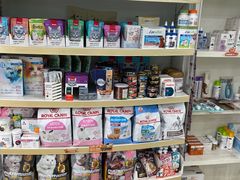 -安安宠医·安宠宠物医院