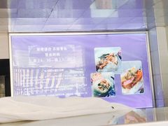 -秋英饭团(大庙新村店)