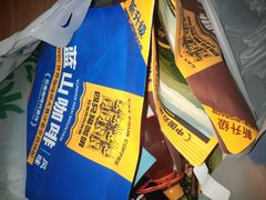 -沃尔玛购物广场(昆明大观店)