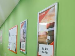 -昂立青少儿成长中心(杨浦国和1000校区)