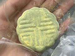 -奉化点心(呼童街店)