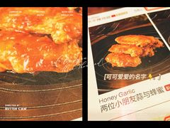 -盐说Salt Talk北美风味西餐厅(海上世界店)