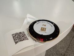 -奈雪的茶(深圳北站店)
