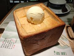 面包诱惑-绿茶餐厅(宝能太古店)