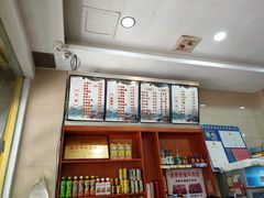 -老牌依强牛肉店(达道总店)