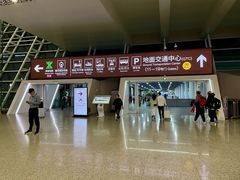 -深圳宝安国际机场