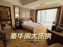 -苏州香格里拉大酒店