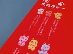 -blt精品超市(南京环宇城店)