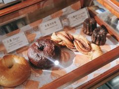 -Au Cafe&Roastery(华侨城店)