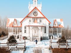 -哈尔滨伏尔加庄园