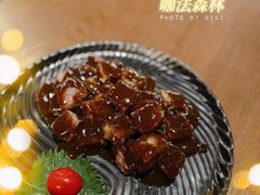 -咖法森林·咖啡  酒吧(天河店)