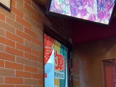 -棒约翰比萨意面(马家堡西路店)