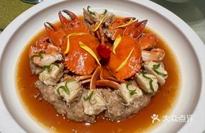 Rose Oil Vinegar Steamed Blue Crab