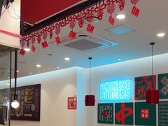 -塔斯汀·中国汉堡(蓝润置地广场店)