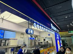 -煲珠公·老红糖珍珠奶茶(长宁龙之梦店)