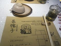餐具摆设-锦江悦(印象城店)