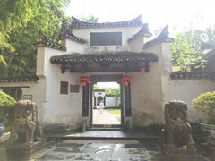 -景德镇古窑民俗博览区