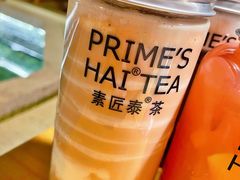 -素匠泰茶(三里屯SOHO工体奶茶店)