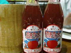 -付小姐在成都(五道口店)