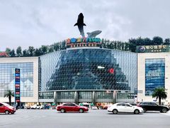 -成都浩海立方海洋公园