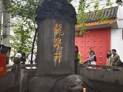 -泸州老窖景区