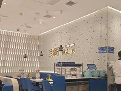 -兰湘子·湘菜小炒(南京江宁万达店)