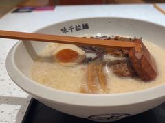 -味千拉面(广州白云机场T1西二店)