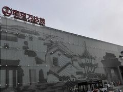 -万达茂商场(南京仙林店)